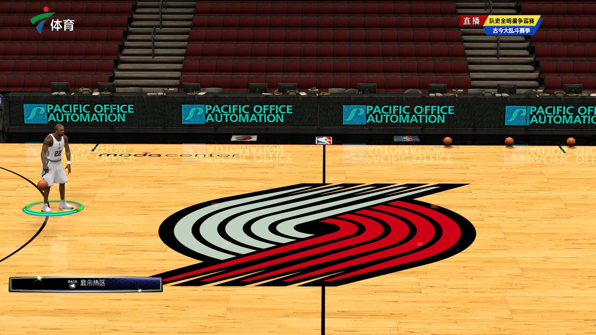 术型球员的 术型球员的